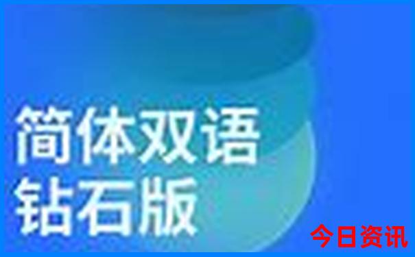 老年人游庐山最佳路线