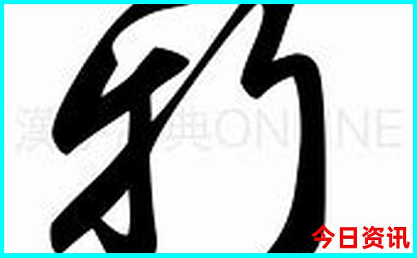 夏季十大aaaaa级景区