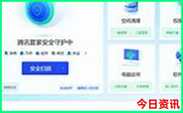 这段时间旅游最好的去处是哪里